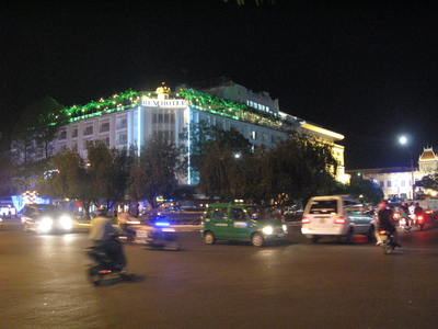 Family > 2008 > 20080129 Saigon